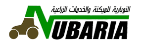 El Nubaria For Agricultural Services